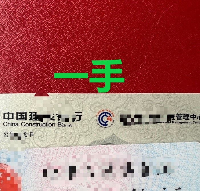 住房公积金缴存标准的政策是什么?如何计算公积金的缴存基数？