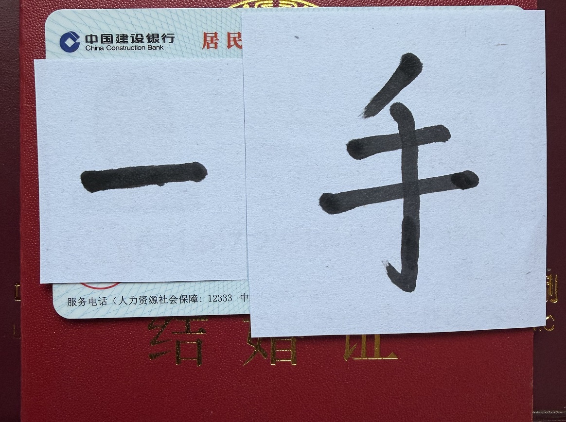 北京公积金购房提取
