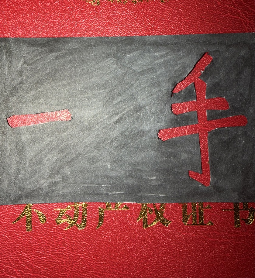 1d15b8ad1258c47f44f2c02e72ad204e_05d635fa0e5da09_r=1778336969