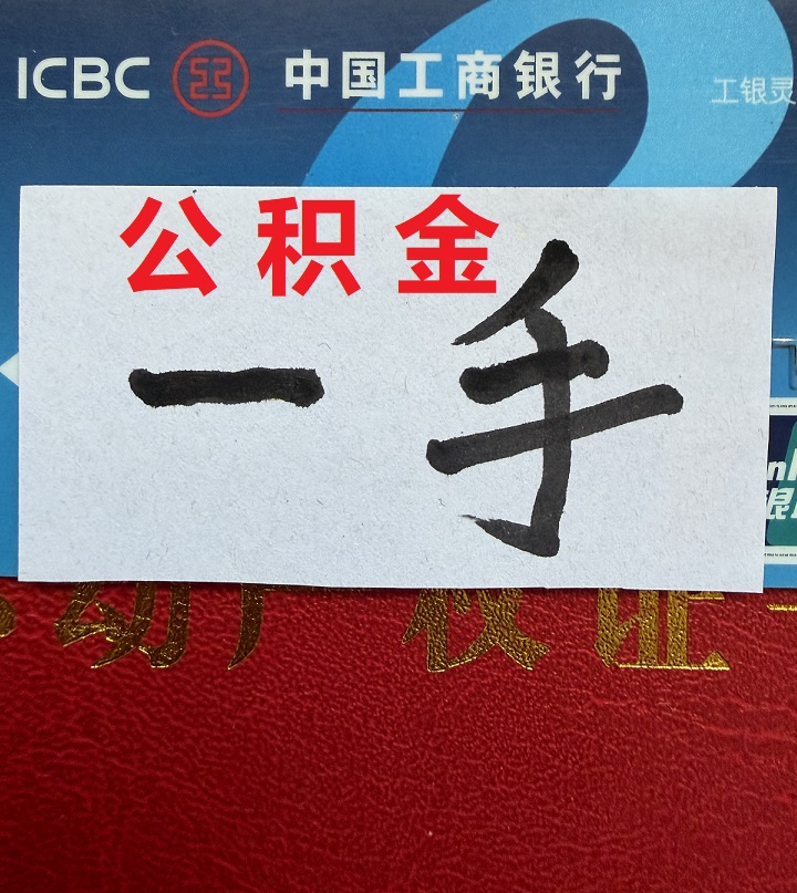 e2cbad7bb56450ba65beae428a041a59_eb89174089823ad_r=1778896608